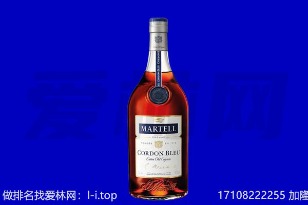 平顶山石龙区马爹利回收.jpg