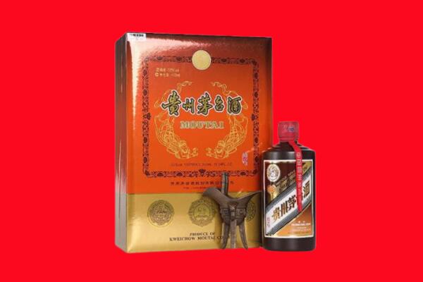 平顶山石龙区回收30年茅台酒.jpg