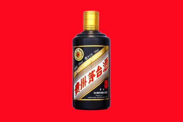 平顶山石龙区回收单瓶茅台酒.jpg