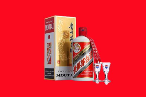 平顶山石龙区回收茅台酒.jpg